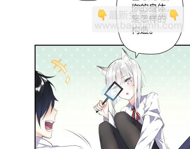 第3话 误入浴室(1/5)-第4话