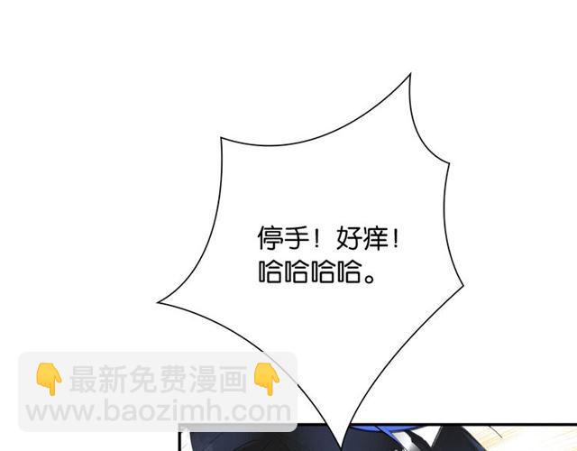 第3话 误入浴室(1/5)-第4话