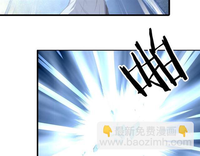 第3话 误入浴室(1/5)-第4话