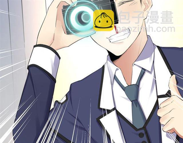 第3话 误入浴室(1/5)-第4话