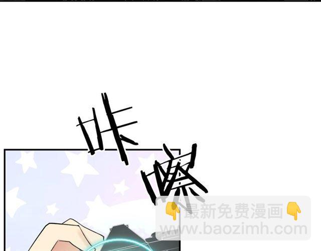 第3话 误入浴室(1/5)-第4话