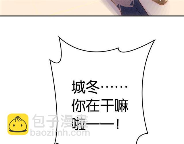 第3话 误入浴室(1/5)-第4话