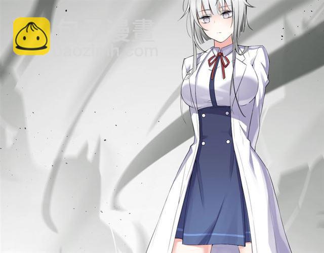 第3话 误入浴室(1/5)-第4话