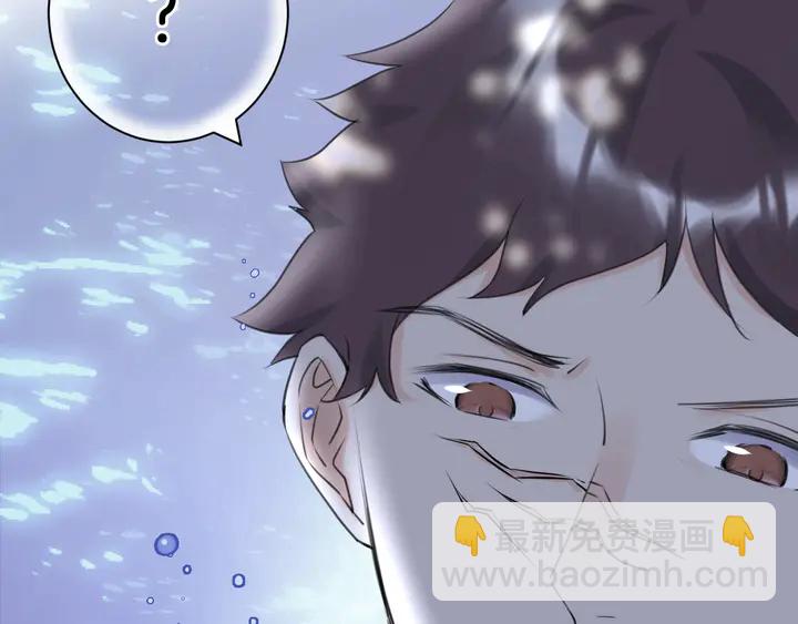 起源篇  第22话  奋不顾身(1/4)-第42话