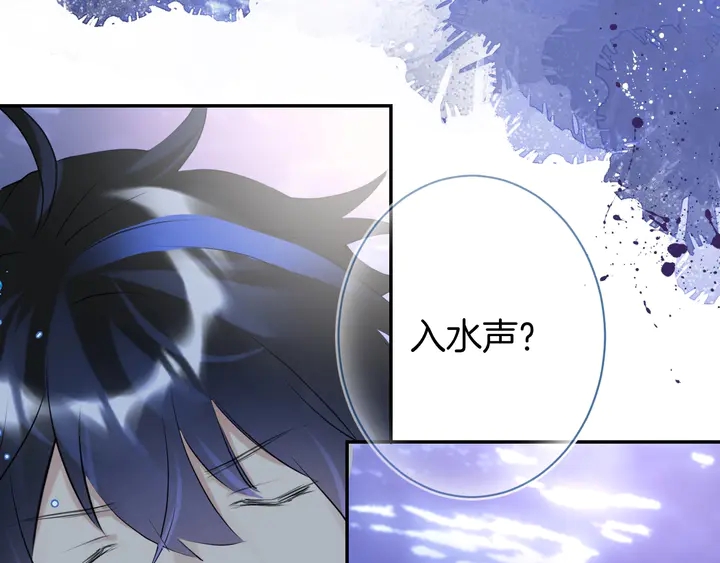 起源篇  第22话  奋不顾身(1/4)-第42话