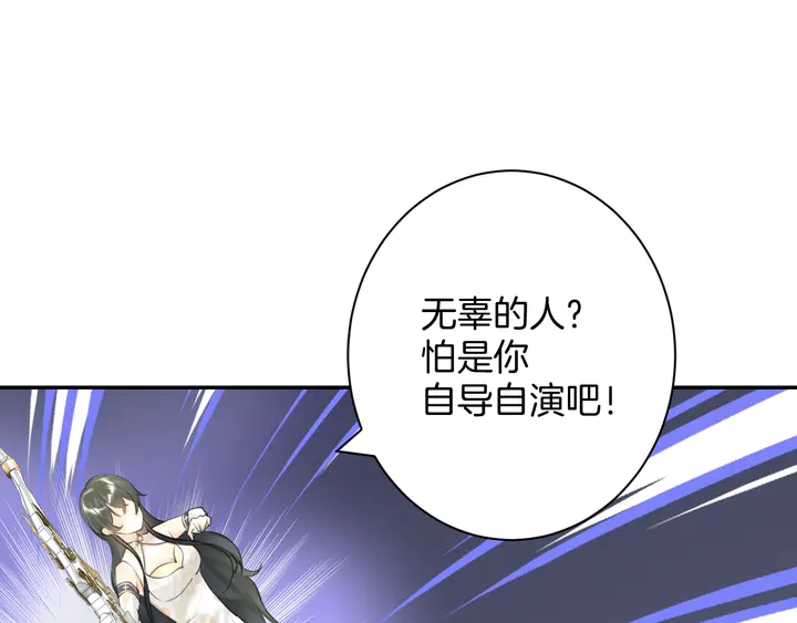 起源篇 第24话 归零与重启(1/4)-第44话