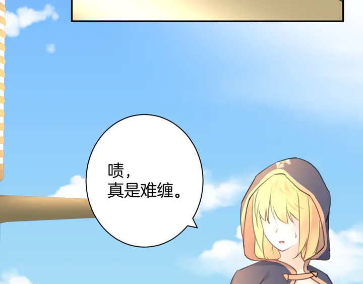 起源篇 第24话 归零与重启(1/4)-第44话