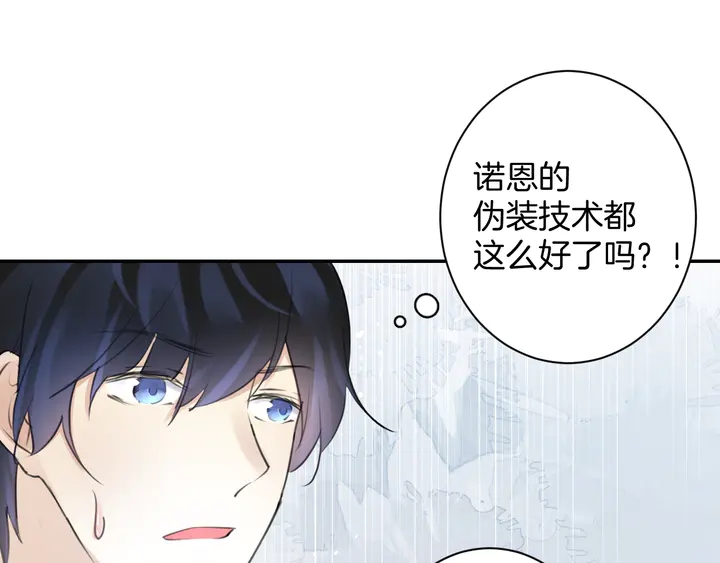 起源篇 第24话 归零与重启(1/4)-第44话