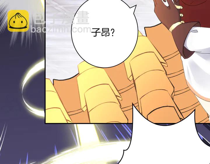 起源篇 第24话 归零与重启(1/4)-第44话