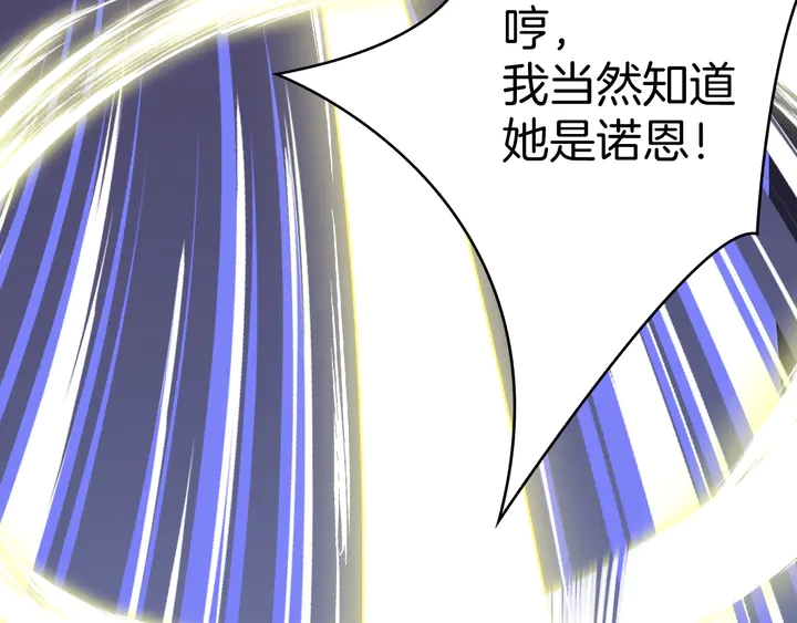 起源篇 第24话 归零与重启(1/4)-第44话