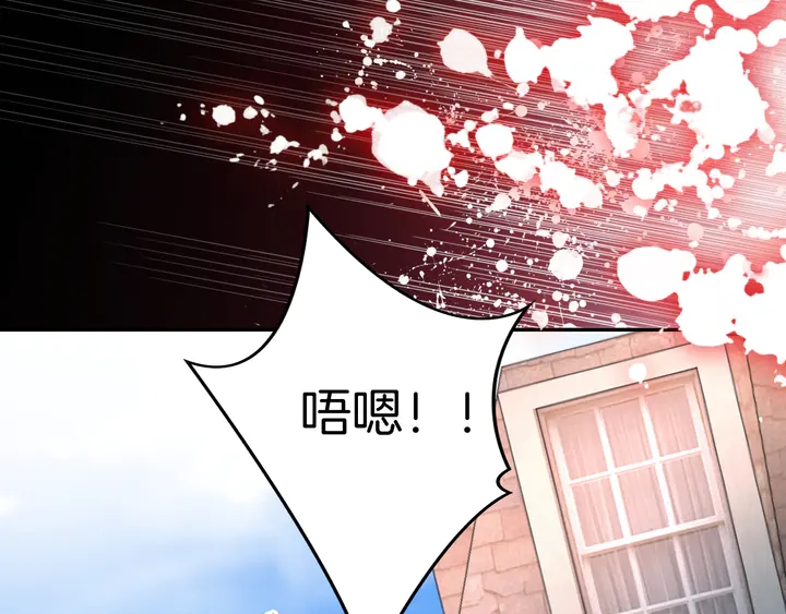 起源篇 第24话 归零与重启(1/4)-第44话