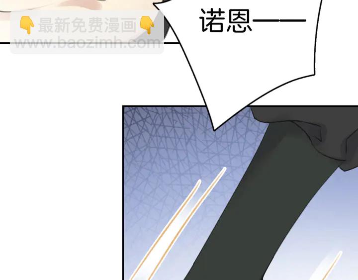 起源篇 第24话 归零与重启(1/4)-第44话