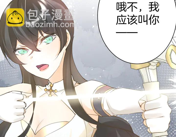 起源篇 第24话 归零与重启(1/4)-第44话