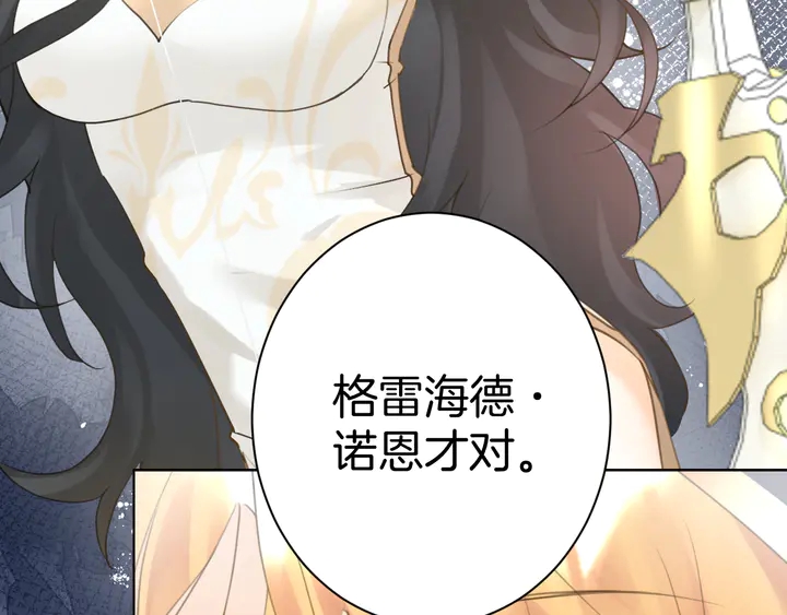 起源篇 第24话 归零与重启(1/4)-第44话