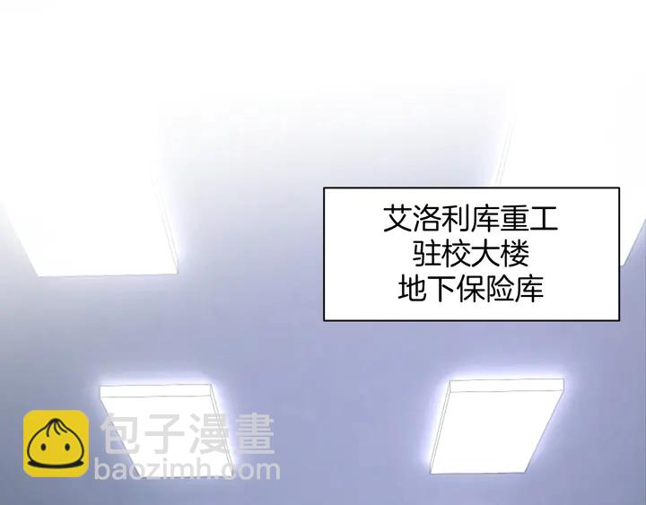 起源篇 第26话 召集令(1/4)-第46话