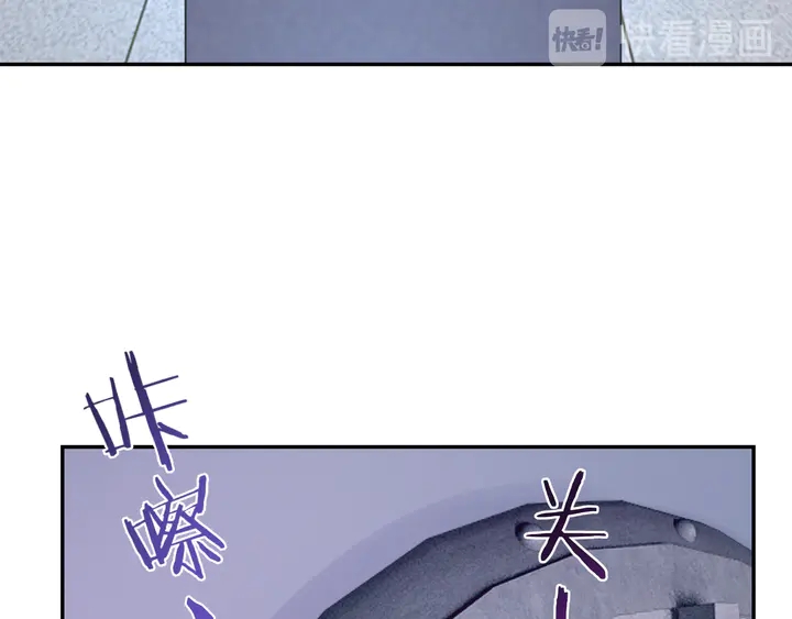 起源篇 第26话 召集令(1/4)-第46话