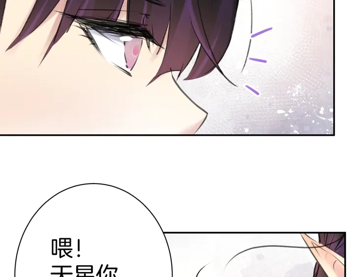 起源篇 第26话 召集令(1/4)-第46话