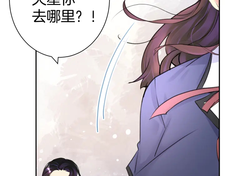 起源篇 第26话 召集令(1/4)-第46话