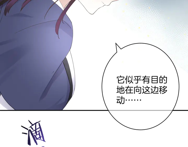 起源篇 第26话 召集令(1/4)-第46话