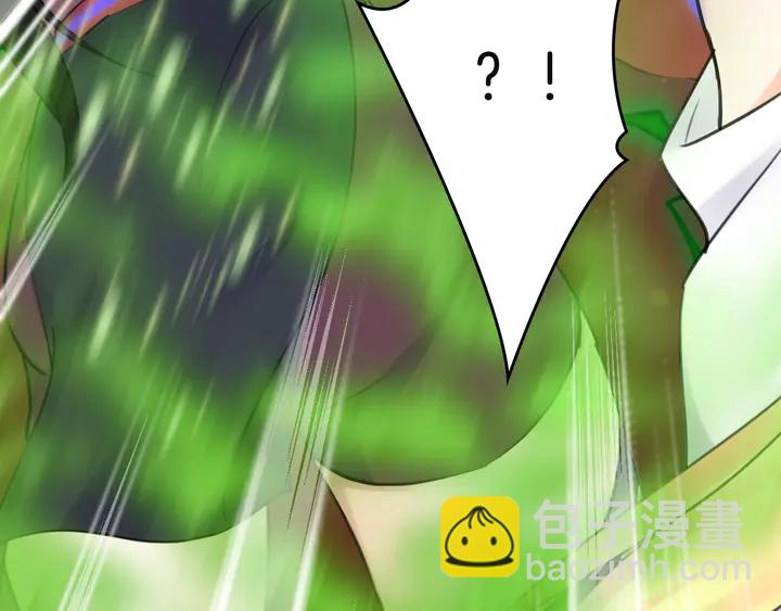 起源篇 第30话 命运(1/6)-第50话