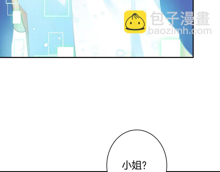 起源篇 第30话 命运(1/6)-第50话