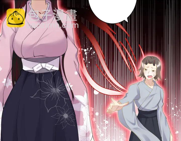 起源篇 第30话 命运(1/6)-第50话