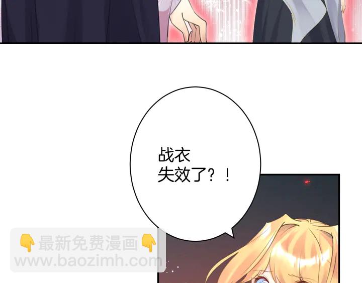 起源篇 第30话 命运(1/6)-第50话