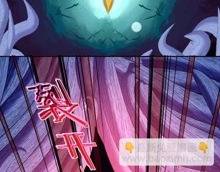 起源篇 第30话 命运(1/6)-第50话