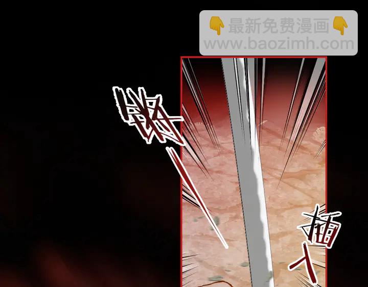 起源篇 第30话 命运(1/6)-第50话