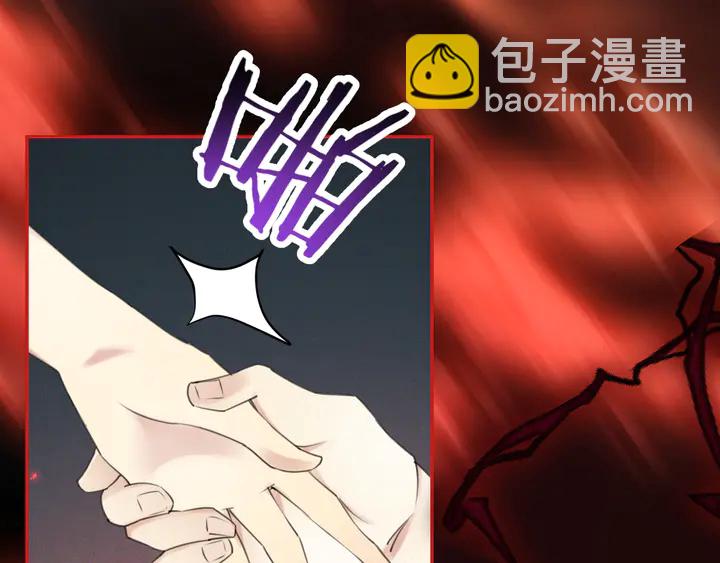 起源篇 第30话 命运(1/6)-第50话