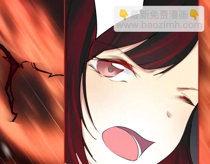 起源篇 第30话 命运(1/6)-第50话