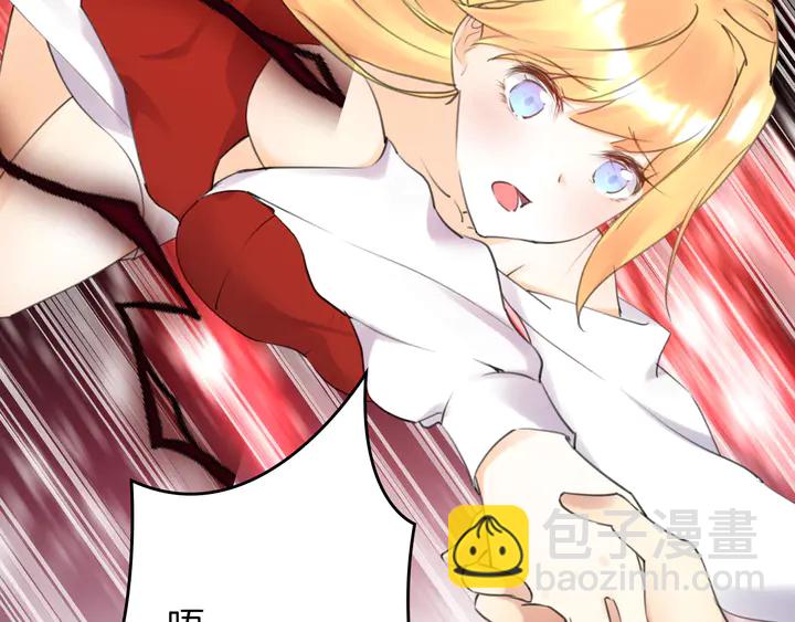 起源篇 第30话 命运(1/6)-第50话