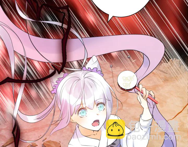 起源篇 第30话 命运(1/6)-第50话