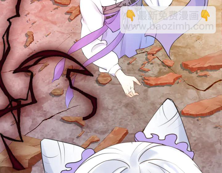 起源篇 第30话 命运(1/6)-第50话