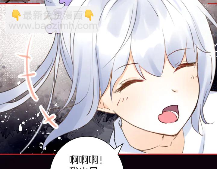 起源篇 第30话 命运(1/6)-第50话