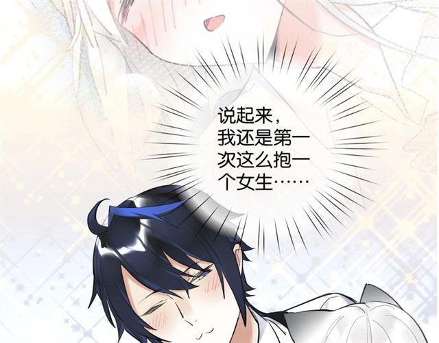 第7话 拯救行动开始！(1/4)-第8话