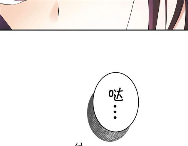 第7话 拯救行动开始！(1/4)-第8话