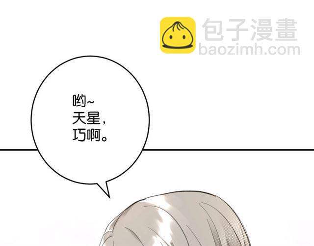 第7话 拯救行动开始！(1/4)-第8话