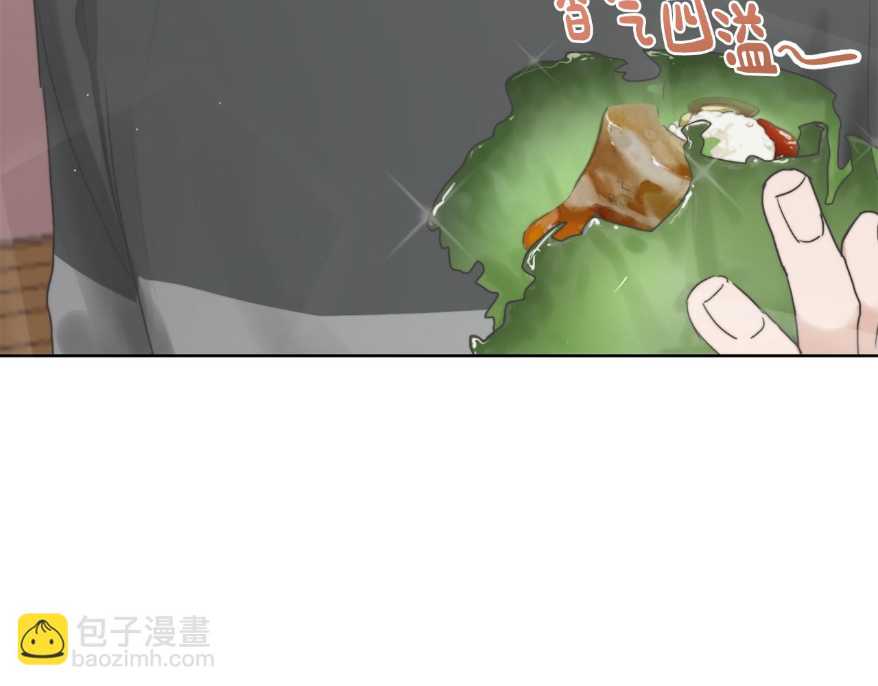 第2话 美食诱惑！(1/4)-第2话