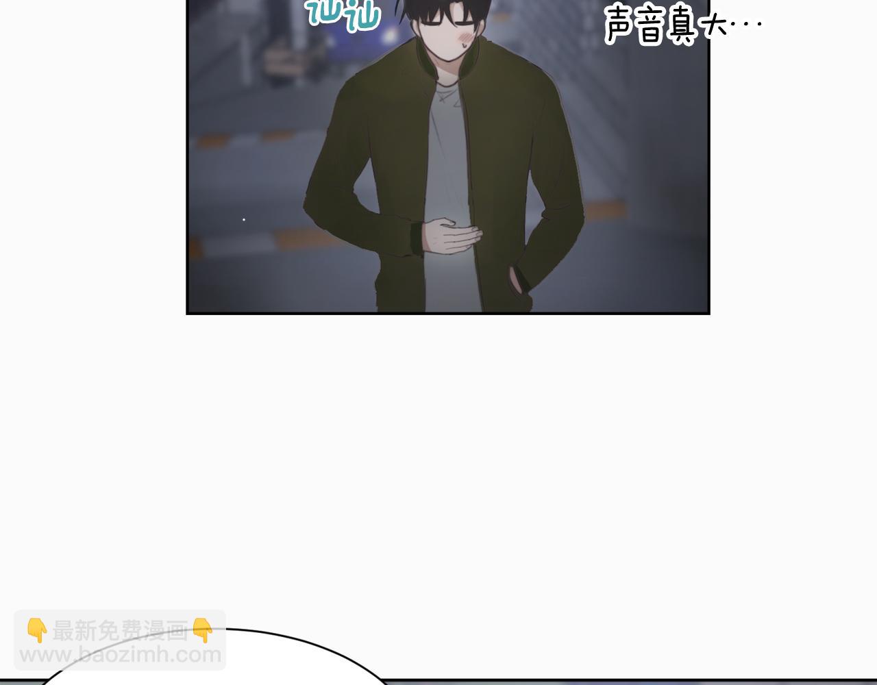 第2话 美食诱惑！(1/4)-第2话