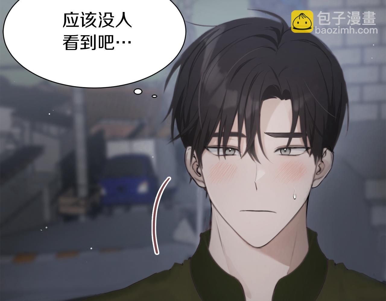 第2话 美食诱惑！(1/4)-第2话