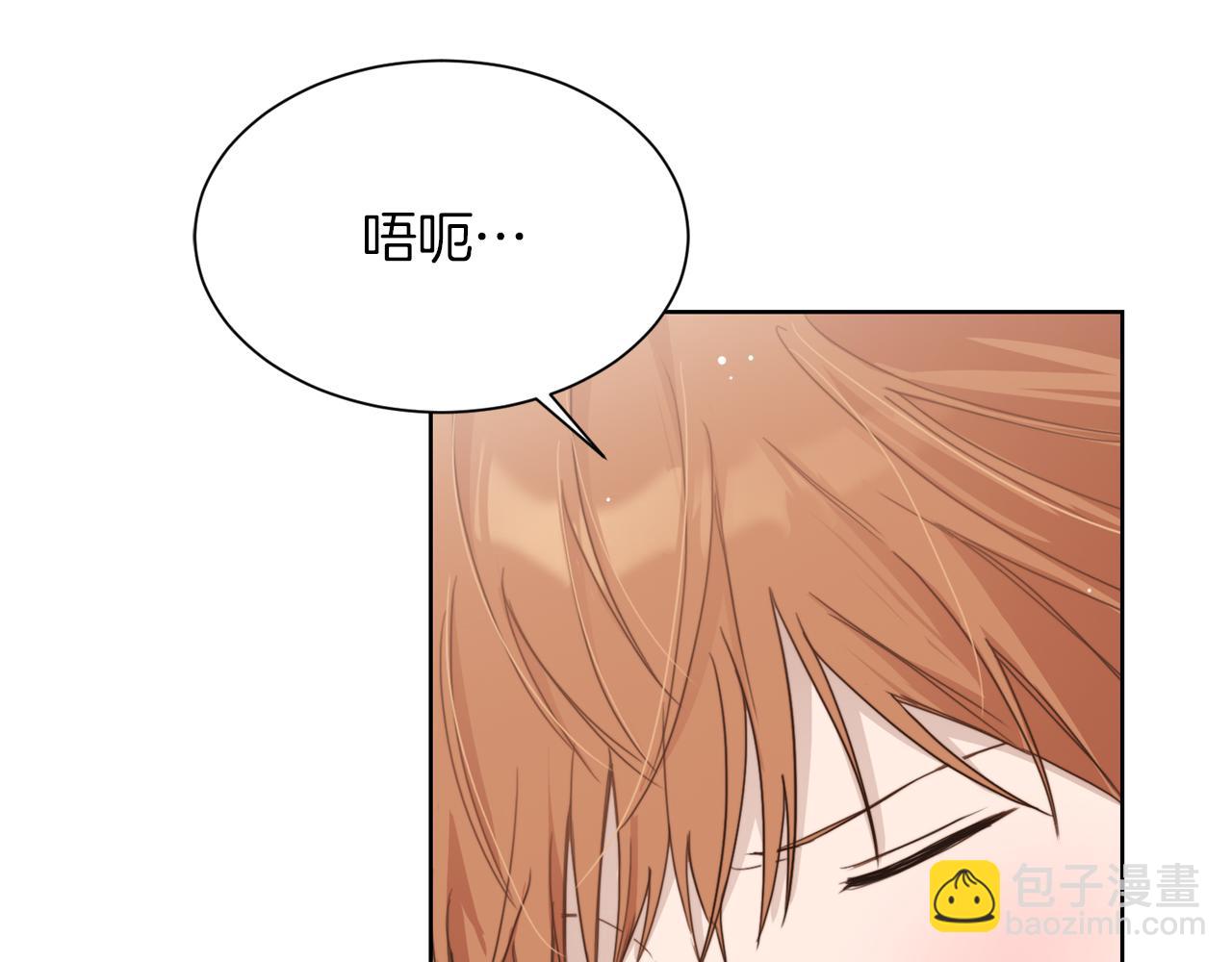 第12话 令人羡慕的腹肌？！(1/5)-第12话