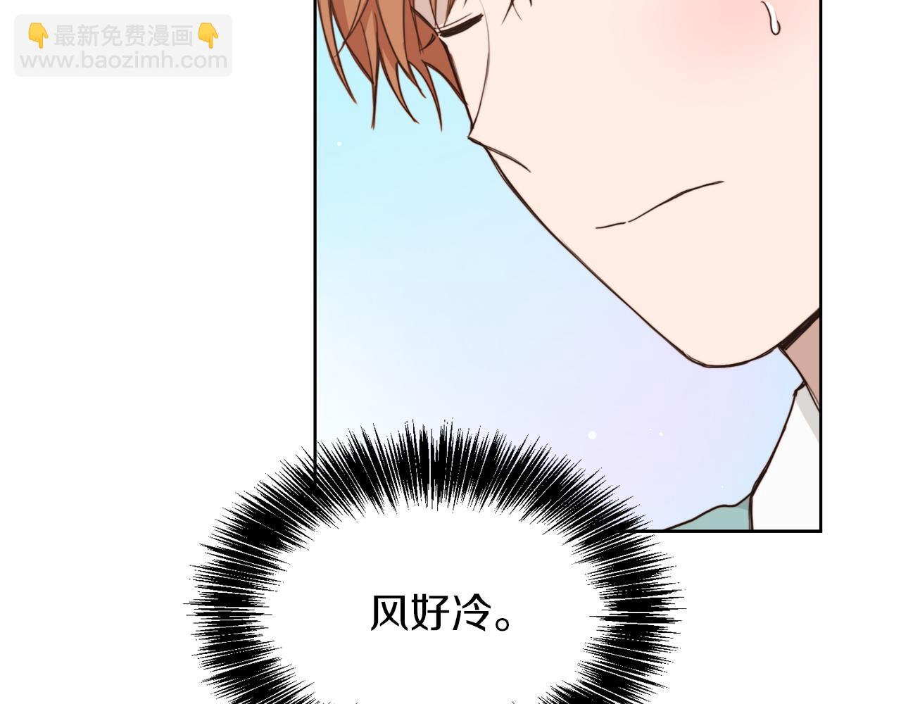 第12话 令人羡慕的腹肌？！(1/5)-第12话