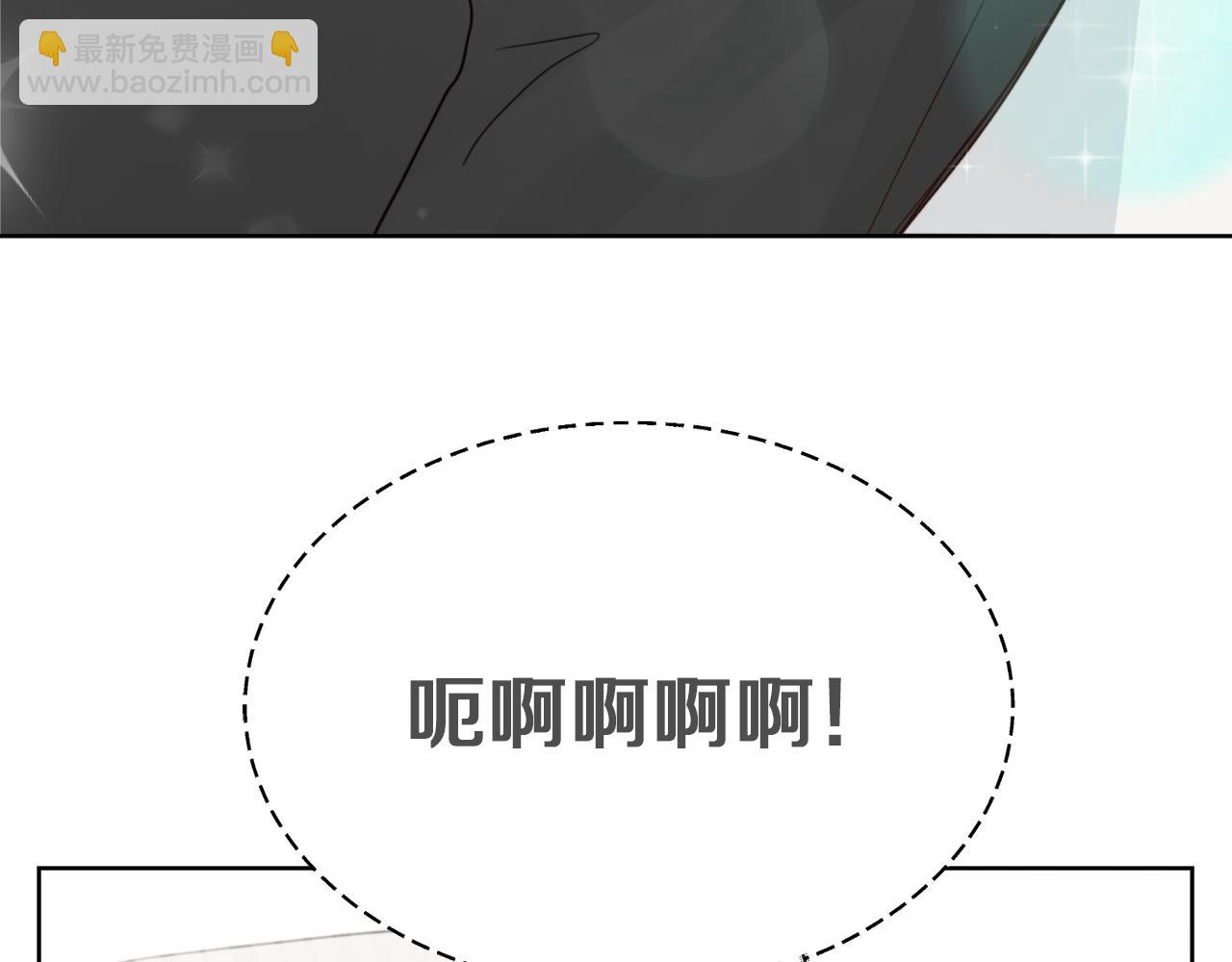 第12话 令人羡慕的腹肌？！(1/5)-第12话