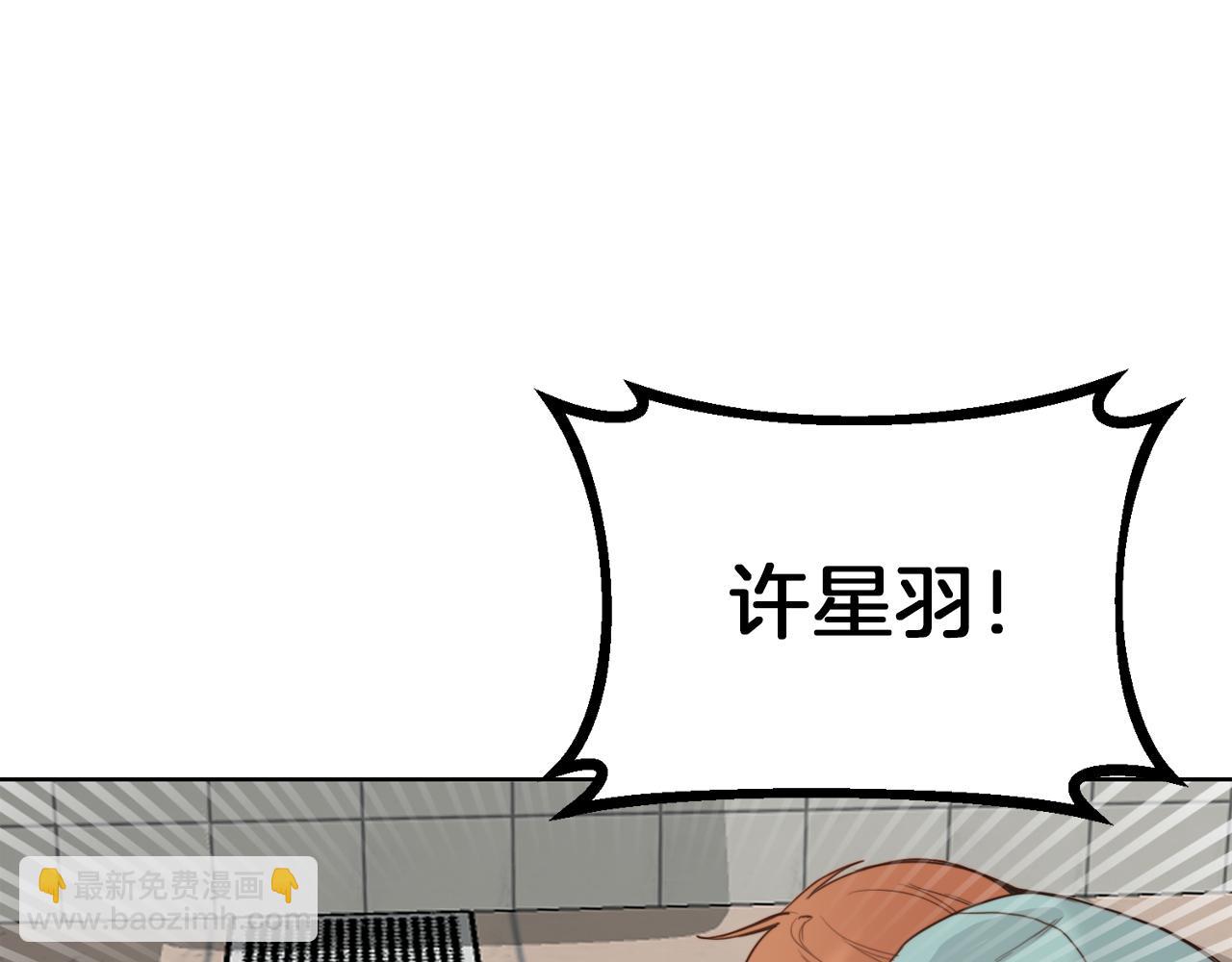 第12话 令人羡慕的腹肌？！(1/5)-第12话