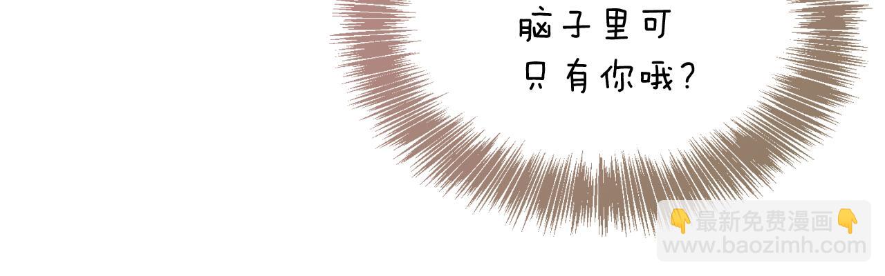 第14话 道歉(1/5)-第14话