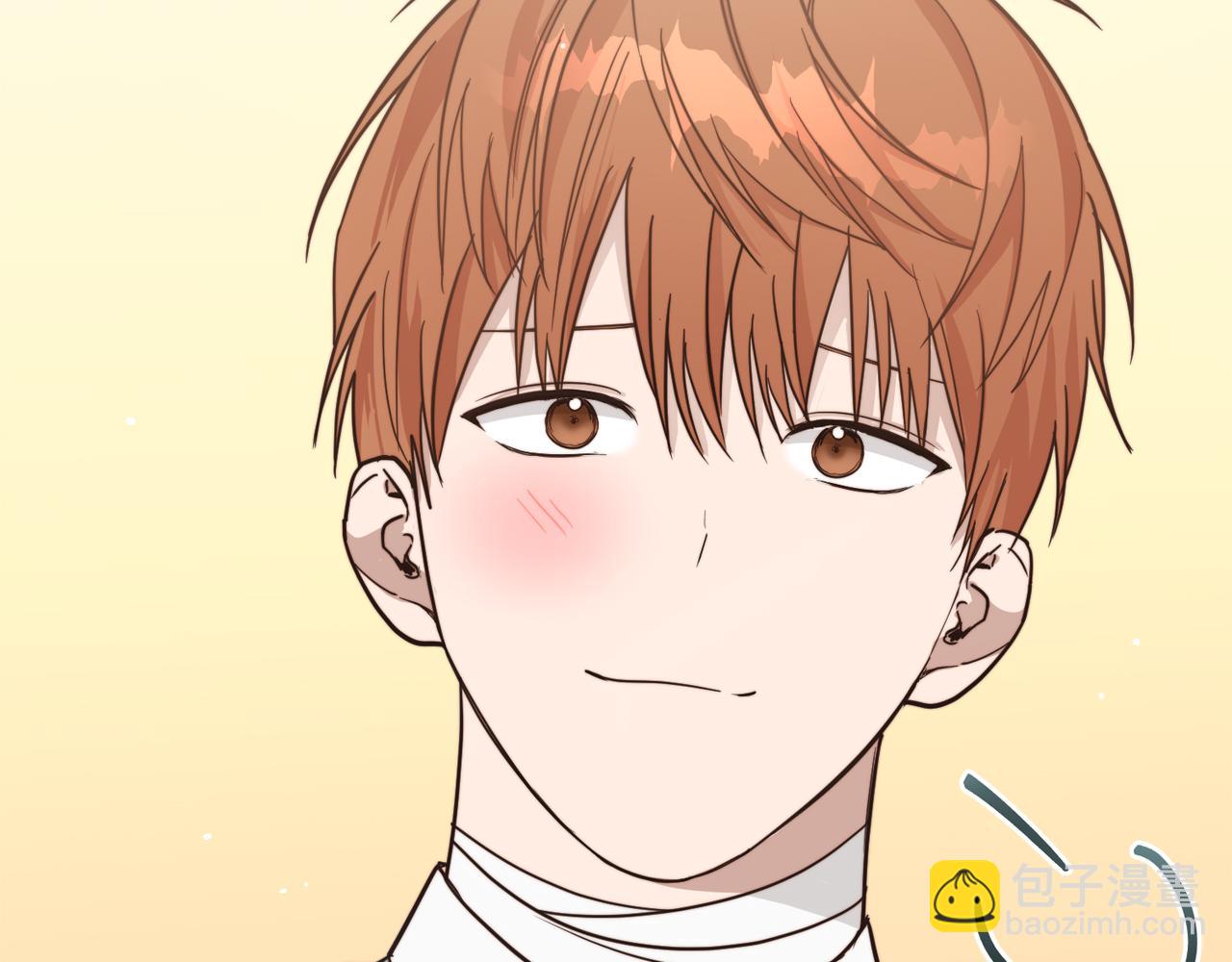 第14话 道歉(1/5)-第14话