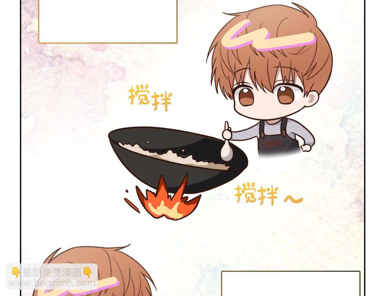 第14话 道歉(1/5)-第14话