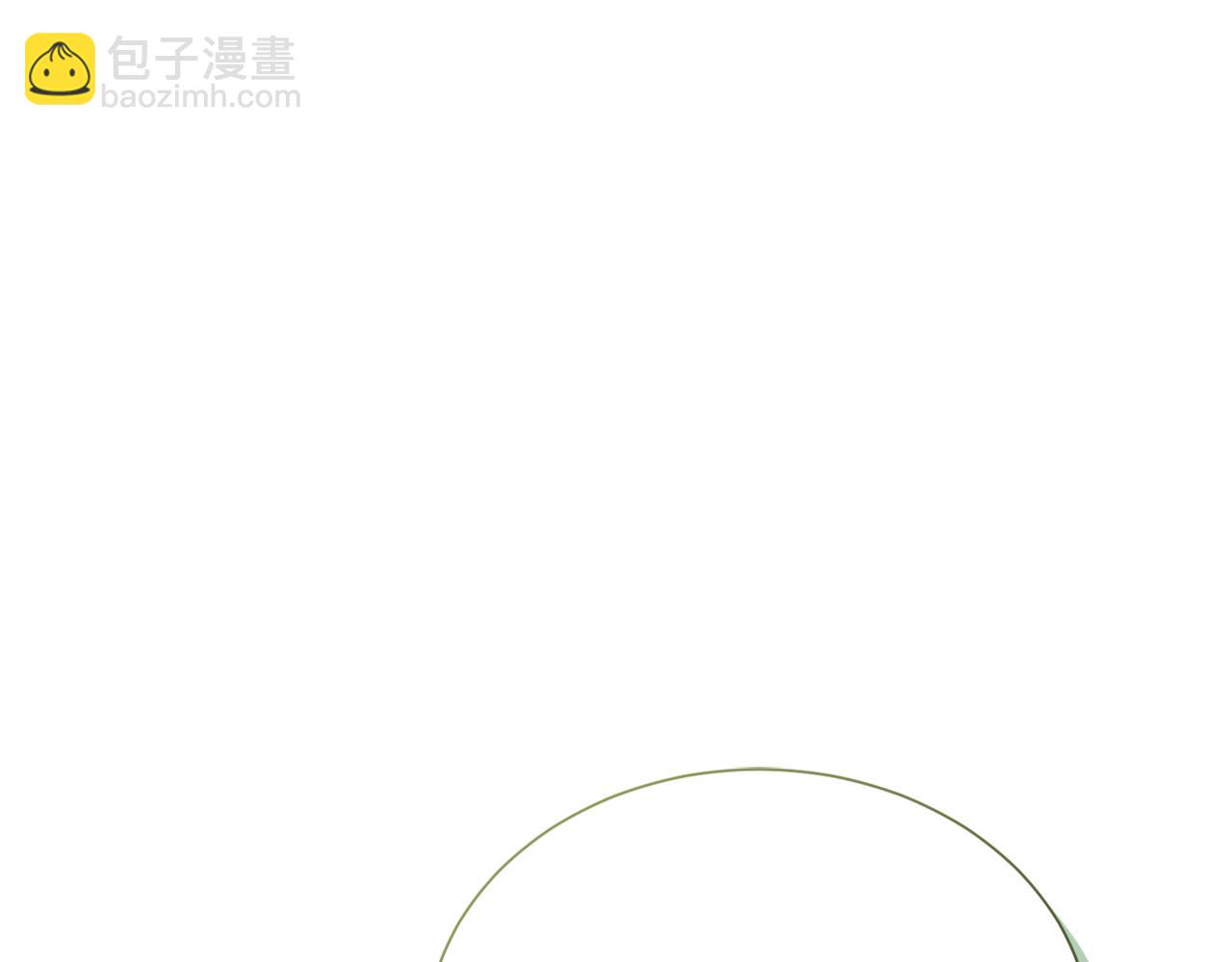 第14话 道歉(1/5)-第14话