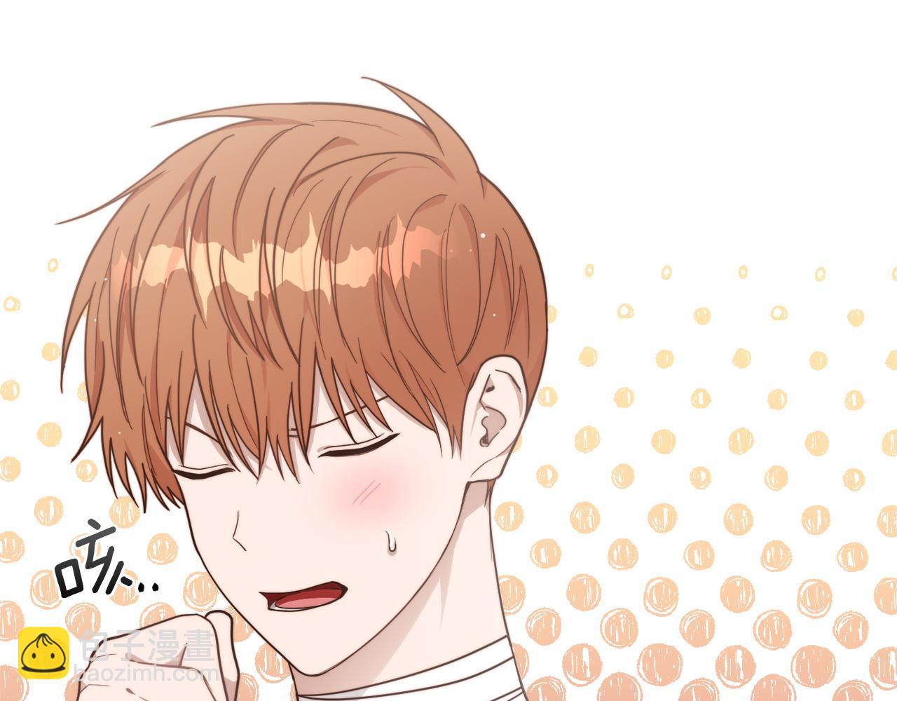 第16话 撬墙角(1/5)-第16话